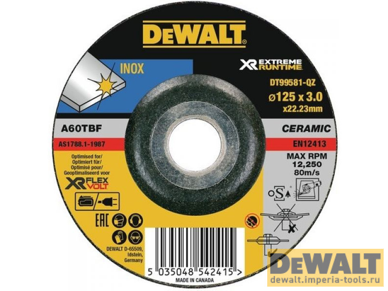 DT99581-QZ  в фирменном магазине DeWALT