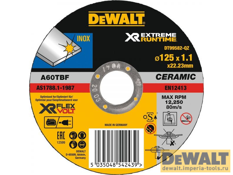 DT99582-QZ  в фирменном магазине DeWALT