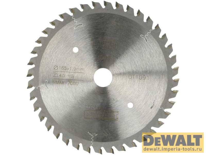 DT1091-QZ  в фирменном магазине DeWALT