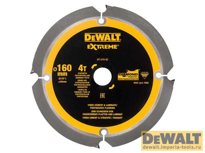DT1470-QZ  в фирменном магазине DeWALT