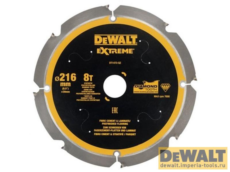 DT1473-QZ  в фирменном магазине DeWALT