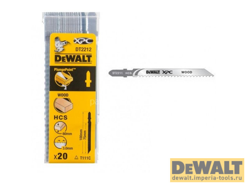DT2212-QZ  в фирменном магазине DeWALT