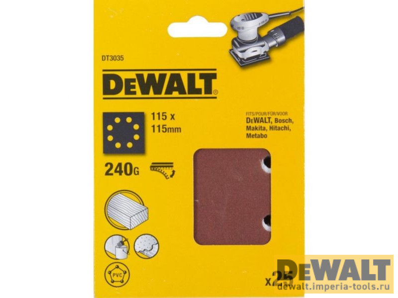 DT3035-QZ  в фирменном магазине DeWALT