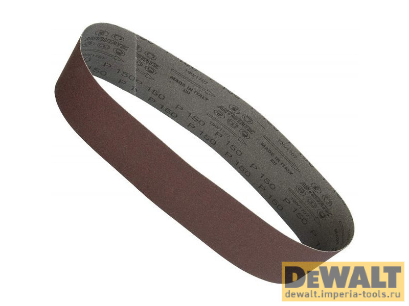 DT3324-QZ  в фирменном магазине DeWALT