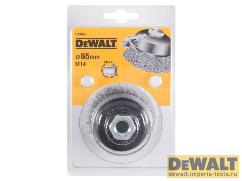 DT3480-QZ  в фирменном магазине DeWALT