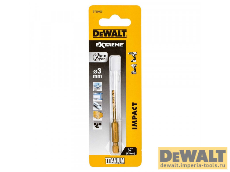 Сверло DeWALT DT50000 по металлу Impact TITANIUM Drill Bit 3 мм Сверло DeWALT DT50000 по металлу Impact TITANIUM Drill Bit 3 мм