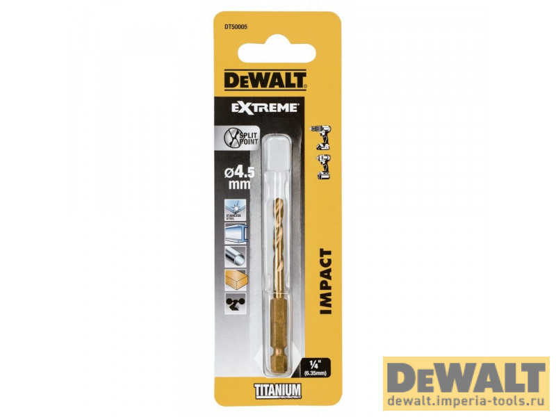 Сверло DeWALT DT50005 по металлу Impact TITANIUM Drill Bit 4.5 мм