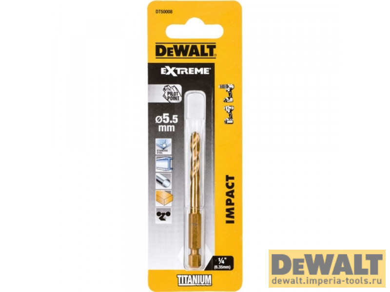 Сверло DeWALT DT50008 по металлу Impact TITANIUM Drill Bit 5.5 мм