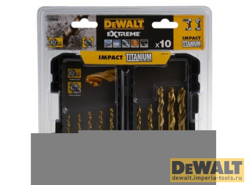 Набор DeWALT DT50050 cверл 10pcs Impact TITANIUM Drill Bit Set