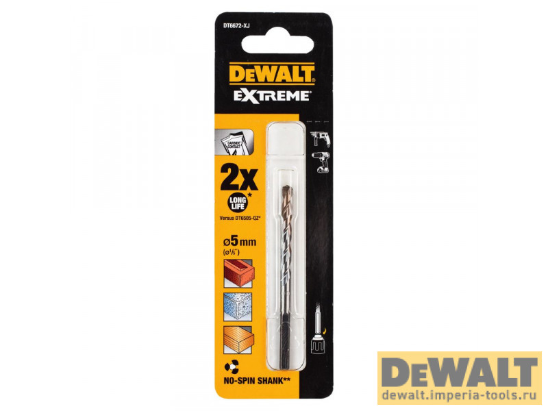 DT6672-XJ  в фирменном магазине DeWALT