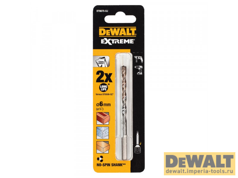 DT6675-XJ  в фирменном магазине DeWALT