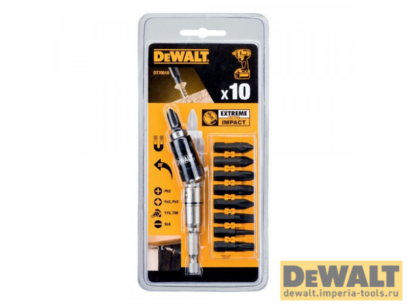 DT70518-QZ  в фирменном магазине DeWALT