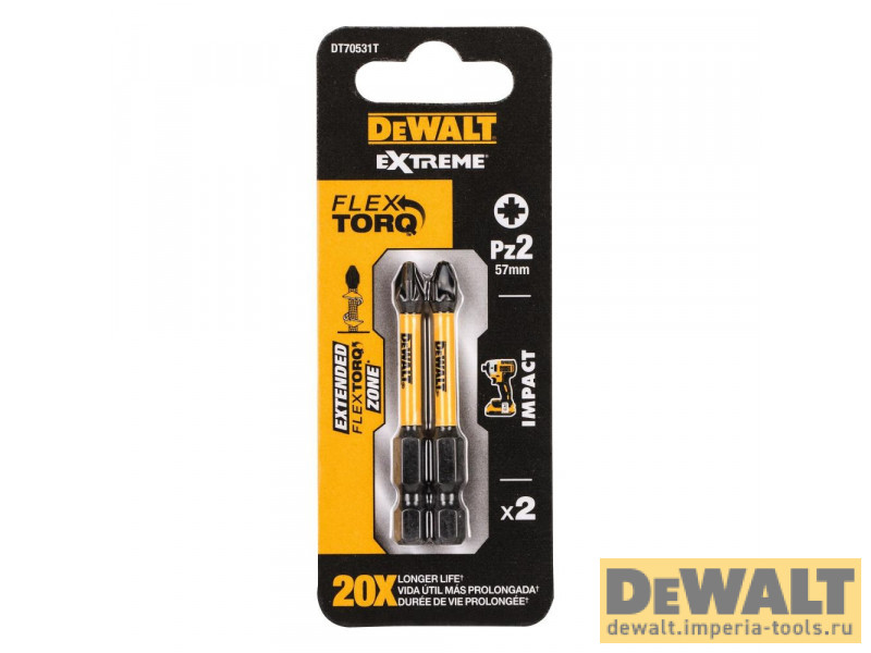 DT70531T-QZ  в фирменном магазине DeWALT