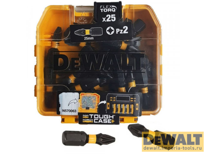 DT70556T-QZ  в фирменном магазине DeWALT