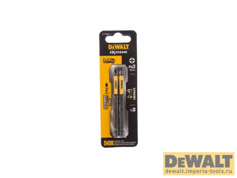 DT70567T-QZ  в фирменном магазине DeWALT