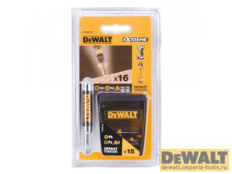 DT70577T-QZ  в фирменном магазине DeWALT