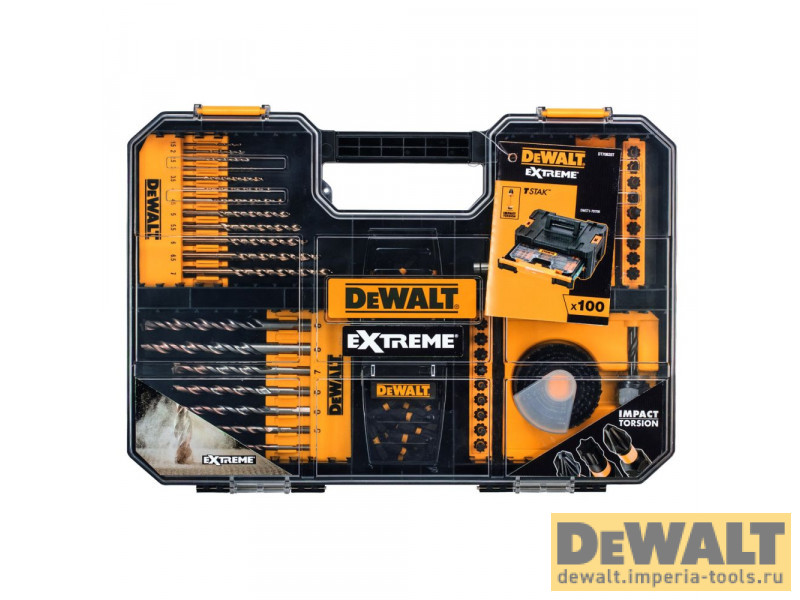 DT70620T-QZ  в фирменном магазине DeWALT