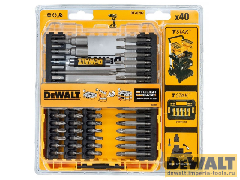 Набор бит и насадок (40 шт.) DeWALT DT70702