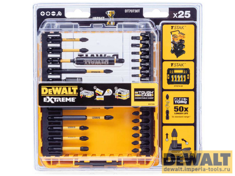 DT70730T-QZ  в фирменном магазине DeWALT