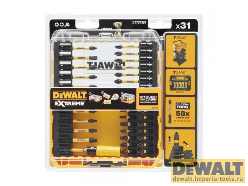 Набор бит и насадок в кейсе DeWALT DT70739T, FLEXTORQ 31 предмет