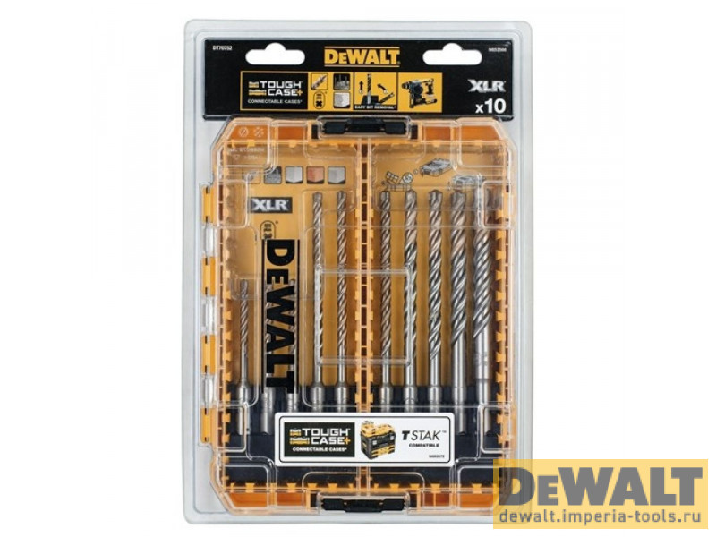 Набор буров в кейсе DeWALT DT70752, XLR SDS-plus, 5-12мм,10 предметов