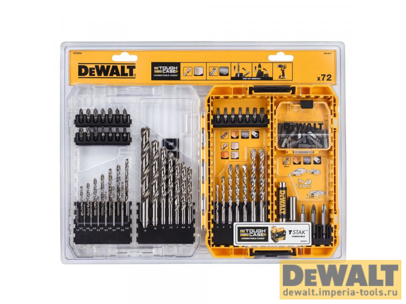 Набор сверл и бит DeWALT DT70761, 72шт