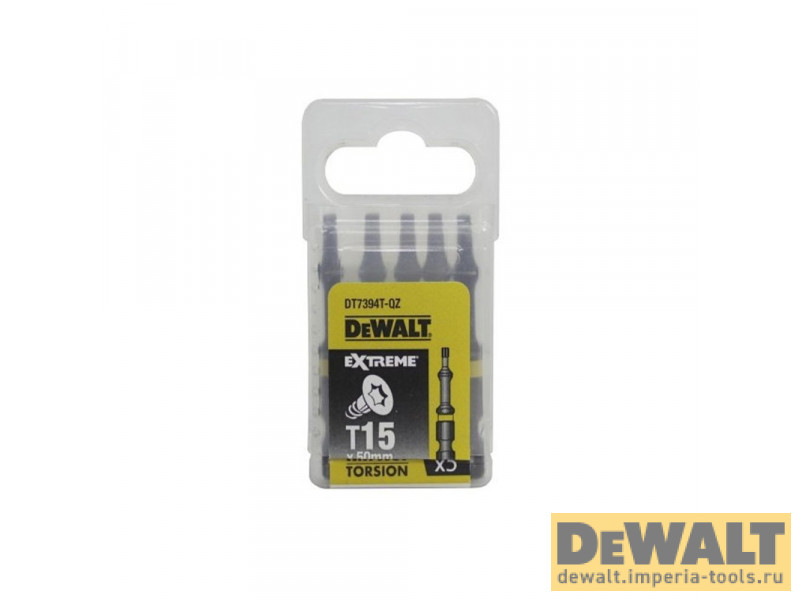 DT7394T-QZ  в фирменном магазине DeWALT