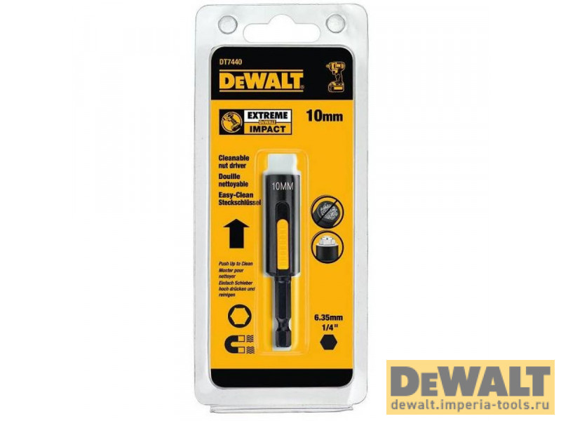 DT7440-QZ  в фирменном магазине DeWALT