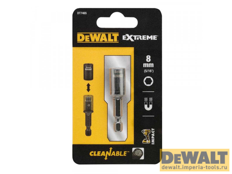 Шестигранная насадка очищаемая DeWALT DT7465, 8 мм