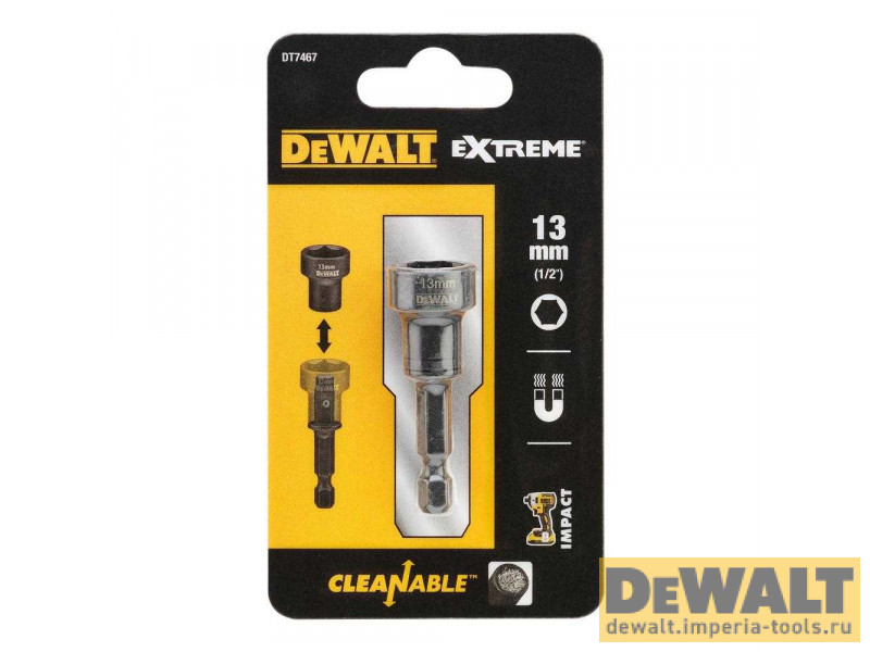 Шестигранная насадка очищаемая DeWALT DT7467, 13 мм