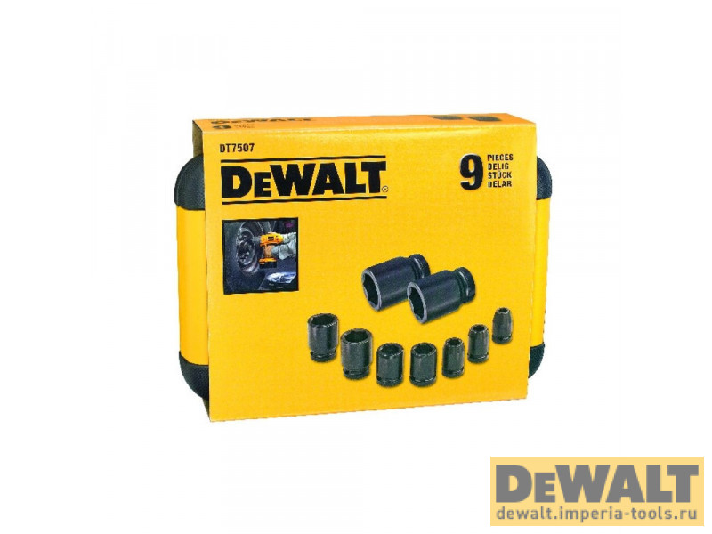Набор торцевых головок DeWALT EXTREME IMPACT DT7507, 9 предметов в боксе