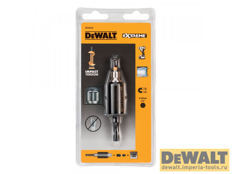 DT7513T-QZ  в фирменном магазине DeWALT
