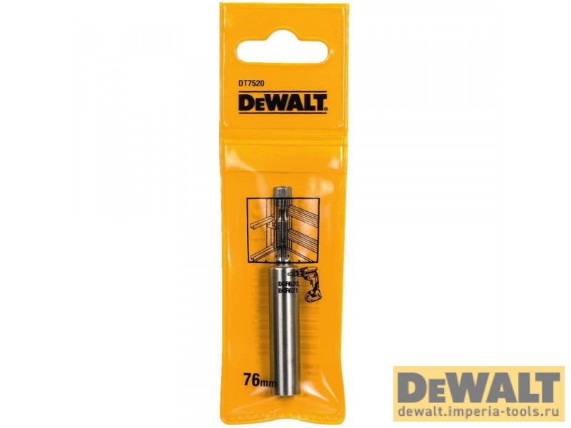 DT7520-QZ  в фирменном магазине DeWALT