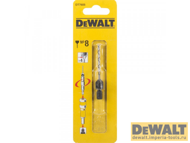 DT7605-XJ  в фирменном магазине DeWALT