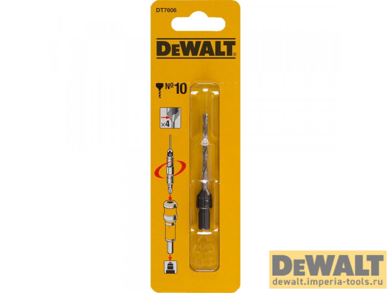 DT7606-XJ  в фирменном магазине DeWALT