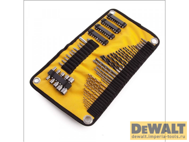 DT7981-QZ  в фирменном магазине DeWALT