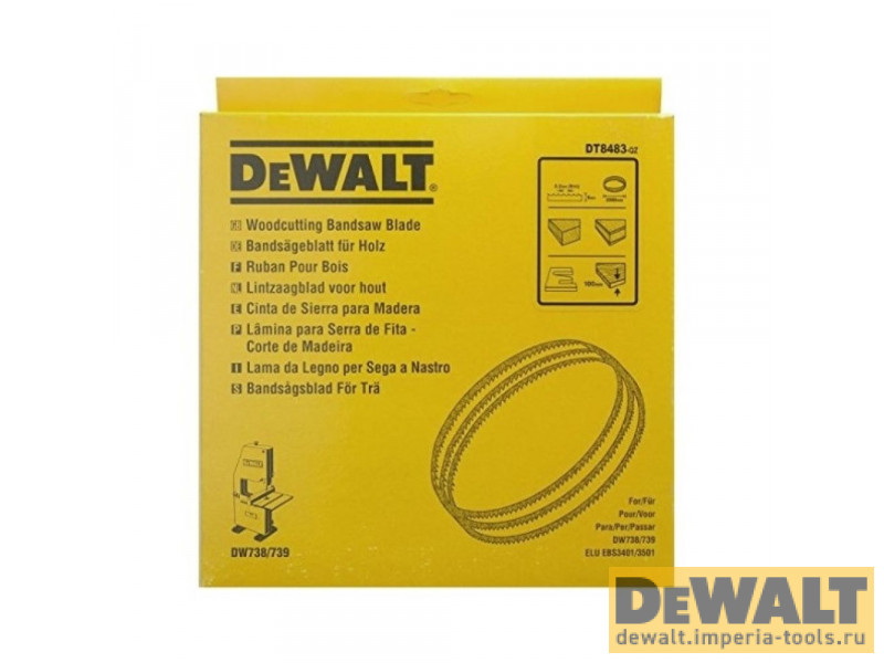 DT8483-QZ  в фирменном магазине DeWALT