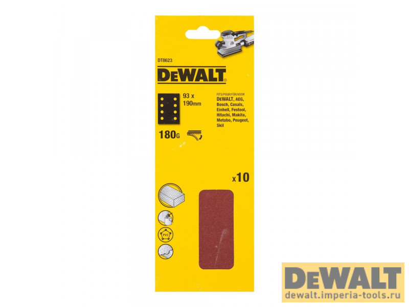 DT8623-QZ  в фирменном магазине DeWALT