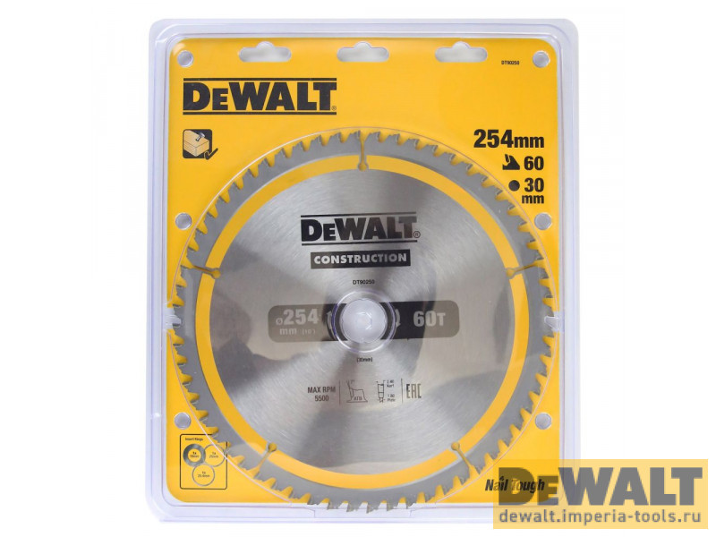 DT90250-qz  в фирменном магазине DeWALT