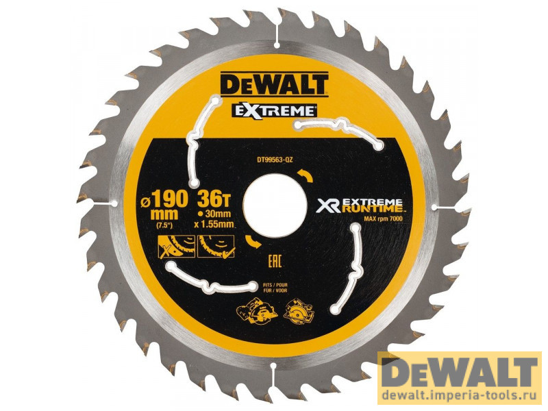 DT99563-QZ  в фирменном магазине DeWALT