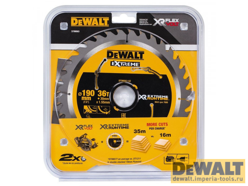Пильный диск DeWALT EXTREME RUNTIME DT99563, 190/30 мм.