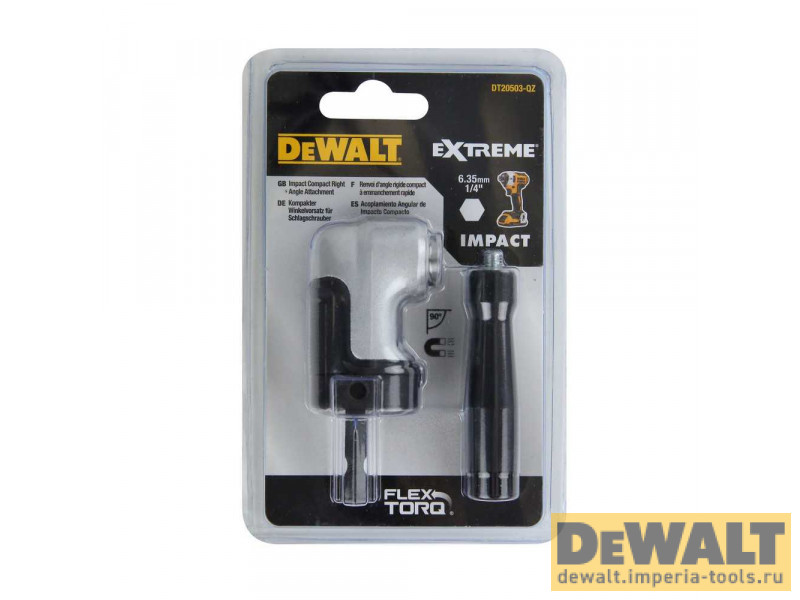 Насадка угловая DeWALT DT20503 IMPACT 2 поколения
