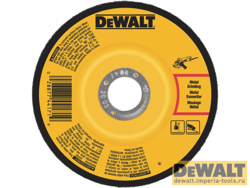 DW4549AIA-AE  в фирменном магазине DeWALT