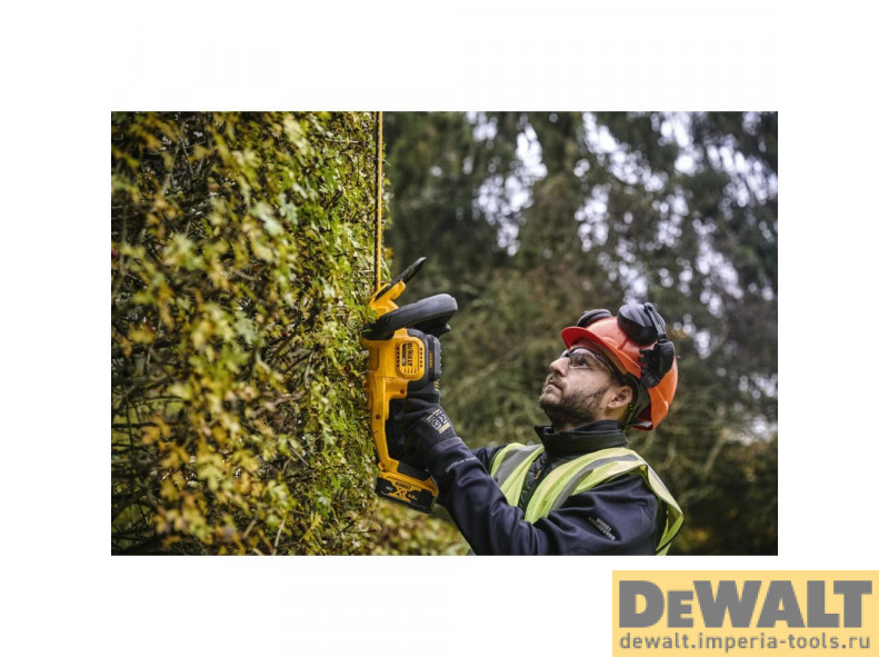 Аккумуляторный кусторез DeWALT, 18 В, 55 см, с АКБ 5 Ач и ЗУ, DCMHT563P1 Аккумуляторный кусторез DeWALT, 18 В, 55 см, с АКБ 5 Ач и ЗУ, DCMHT563P1