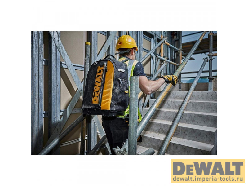 Рюкзак для инструмента DeWALT DWST81690-1, 40 литров