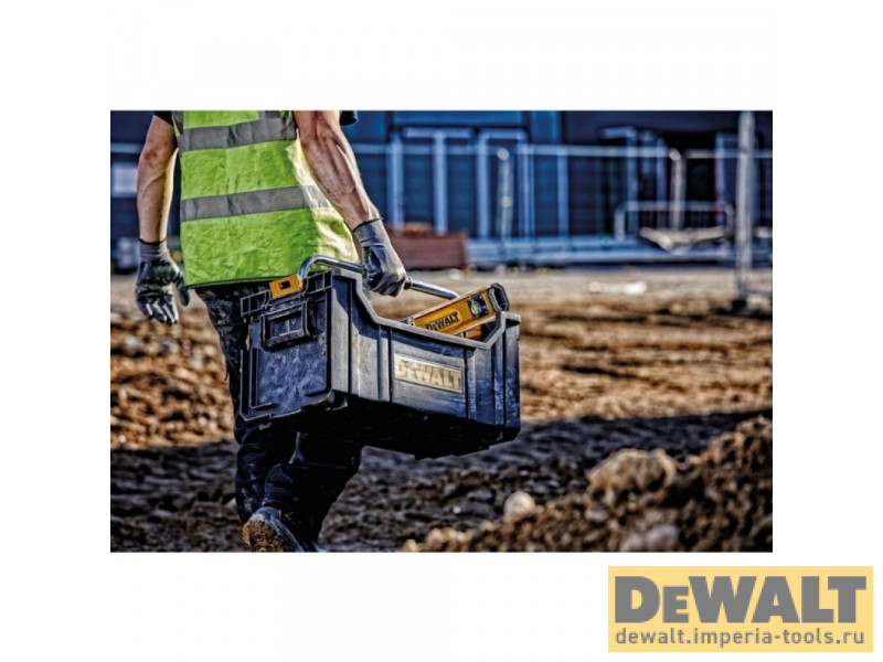 Модуль системы DeWALT TOUGH SYSTEM DWST1-75654, DS350 - открытый ящик