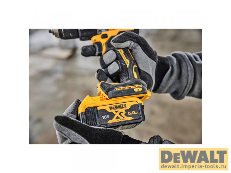 Аккумуляторная ударная бесщеточная дрель-шуруповерт DeWALT, 18 В, 2000 об/мин, 34000 уд/мин, с 2 АКБ 5 Ач и ЗУ, в кейсе TSTAK, DCD805P2T