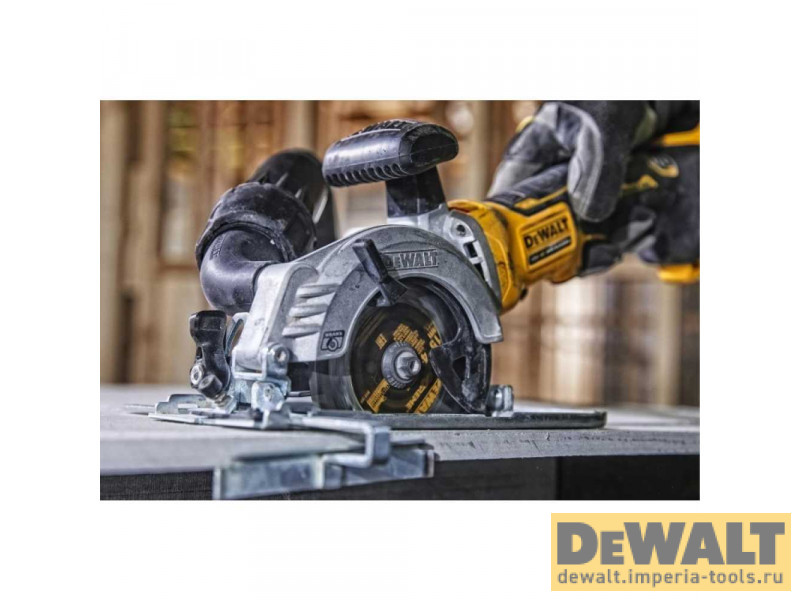 Аккумуляторная циркулярная пила DeWALT, 115 мм, 4400 об/мин, с 2 АКБ 5 Ач и ЗУ, в кейсе TSTAK, DCS571P2 Аккумуляторная циркулярная пила DeWALT, 115 мм, 4400 об/мин, с 2 АКБ 5 Ач и ЗУ, в кейсе TSTAK, DCS571P2