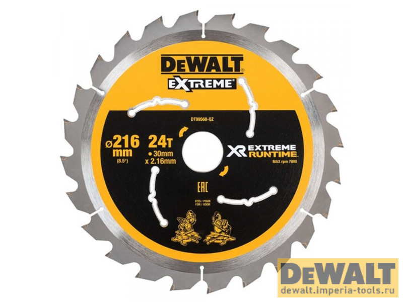 DT99568-QZ  в фирменном магазине DeWALT