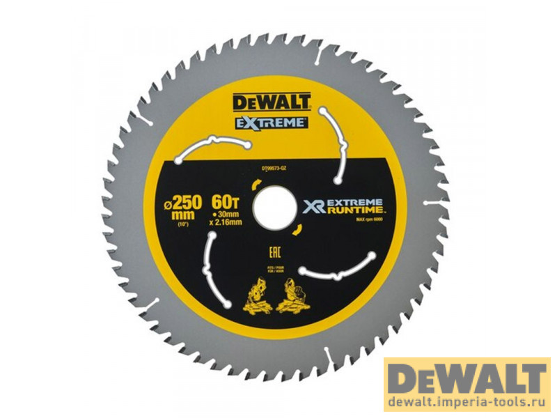 DT99573-QZ  в фирменном магазине DeWALT